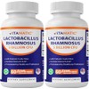 Vitamatic Lactobacillus Rhamnosus 5 Billion per DR Capsule (10 Billion