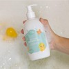 Freshly Cosmetics - Bath Gel for Atopic Skin for Babies