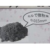 竹炭パウダー 400g、缶入り 15ミクロン、国内産、国内ミル加工（容器、ラベルデザインは予告なく変更します）