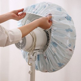 fan net cover dust cover lion 4ea