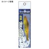 Issei Umitaro Speed Sardine Urume Vibe 1.1 oz (30 g)