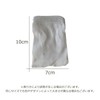 Plus Nao Chalk Bag, Set of 2, Chalk Ball Bag,