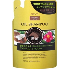 Div 3 Types of Oil Shampoo (Horse Oil, Camellia Oil, Coconut Oil) 13.5 fl oz (400 ml)