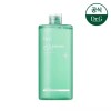 Dr. Jart+ 닥터지 약산성 클렌징 워터 490ml Dr. Jart Dermaclear