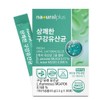 NaturalPlus Refreshing Oral Probiotics 1.5g 30 Sachets