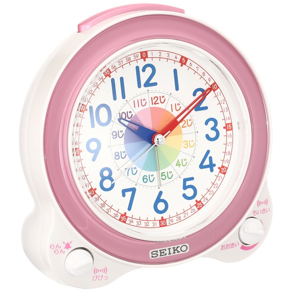 Seiko Clock Educational Alarm Clock