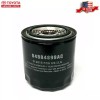Mopar Set Of 12 OEM Mopar Engine Oil Filter MO-899