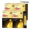 Roniwell [Roniwell] Power Albumin Max 14 sachets x 4 /