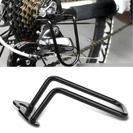 Bike Rear Derailleur, Universal Mountain Bike Rear Gear Guard Protector Bicycle Shifter Protective Guard Cycling Accessories