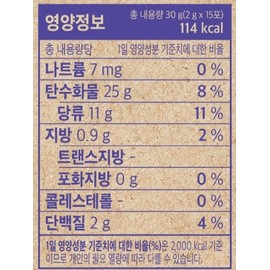 뉴트리디데이 리얼 유기농 하스카프 베리 100% 15p, 30g, 1개 NutriDay Real Organic Haskap Berry 100% 15p, 30g, 1 piece