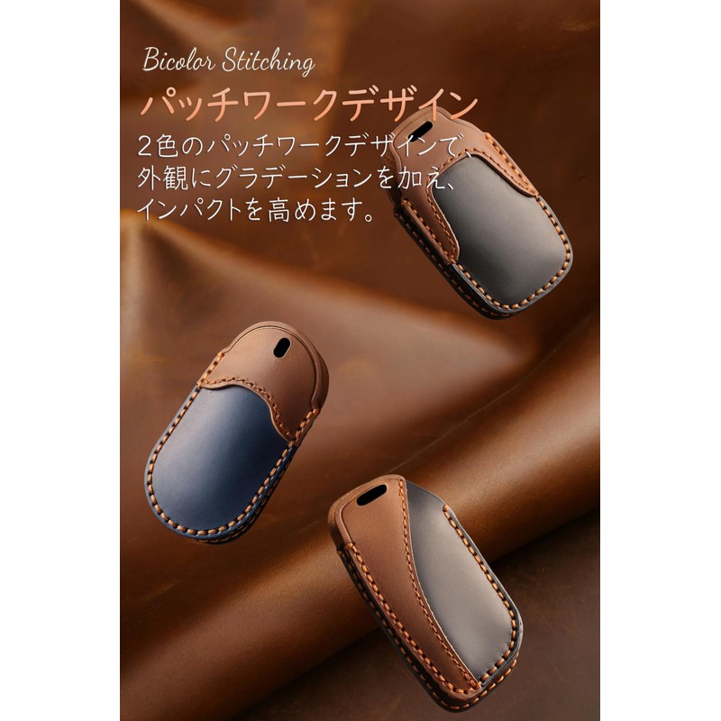 SANRILY Smart Key Case for Land Rover, Key Protection, Suitable