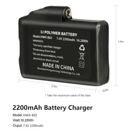 CUEHEAT 7.4V Heated Glove Liners Rechargeable Lithium Polymer Battery, for DC 3.5mm x 1.35mm Port - Heated Glove, Mitten, Sock (2200mAh, 2)