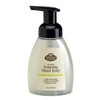 Fabulous Frannie All Natural Ingredients No Synthetics Clean & Fresh