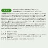 Dog 80/100 Series OYATSU 85% Hokkaido Ezo Venison Meat, Ideal