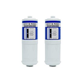 2pcs Water Ionizer Filter Set for Nexus X-Blue, Smart, AK-1000, AK-4000, JP-1000, NW-100