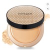 Isa Knox Cover Supreme Rich Essence Two-Way Pact, Shade 21, 1 piece / 이자녹스 커버수프림 리치 에센스 투웨이 팩트, 21호, 1개