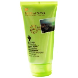 Dead Sea Minerals Treatment Hand cream by Sea of Spa