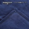 Kotatsu Blanket, Lightweight Kotatsu Blanket, Square, Warm, Smooth, Soft Blanket,