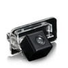 Navinio Rear View Camera in Number Plate Light with Parking