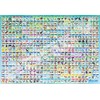 500 Large Piece Pokemon Galar Picture Book No. 001-No.400 500T-L28