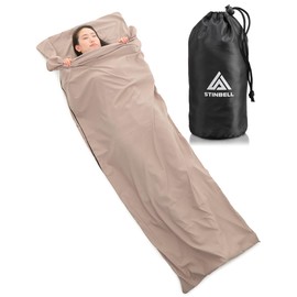 [Lightweight Model 13.8 oz (390 g)] Inner Shruff, Lightweight, Inner Sheets, Compact Design, Envelope Type, Includes Pillow Cases, Can Be Opened and Closed From the Inside Double Zipper, Can Be Washed Overnight in the Car, STINBELL (Khaki)