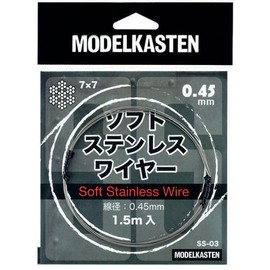 Model Casten SS-03 Soft Stainless Steel Wire, Wire Diameter 0.02 inches (0.45 mm) / 4.9 ft (1.5 m)