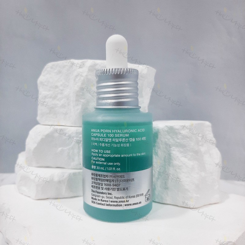 Anua PDRN Hyaluronic Acid Capsule 100 Serum Special Salmon Tear
