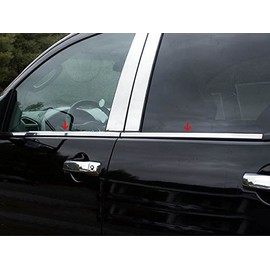 707Motoring Stainless Polished Chrome Window Sill Trim Set 4PC, Compatible with Nissan Armada 2004-2016 (4-Door, SUV)