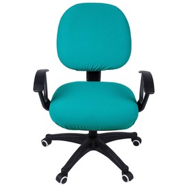 Smiry Office Computer Chair Covers, Stretch Jacquard Universal Desk Rotating Chair Slipcovers Protector, Seat Cover + Backrest Cover, Peacock Green