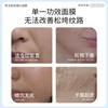 Korean Collagen Facial Mask | Whitening & Firming | Anti-Wrinkle