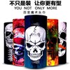 Multi-functional Sports Headband & Magic Scarf with Changeable Skull Designs - Dustproof Mask for Equestrian & Outdoor Activities One Size/No. 135 15ea
