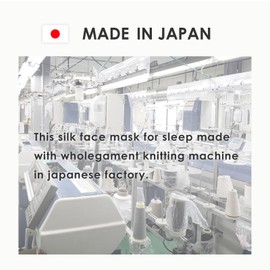 SleepingMask 100% Silk Sleeping Made in Japan SilkMask InnerMask (White)
