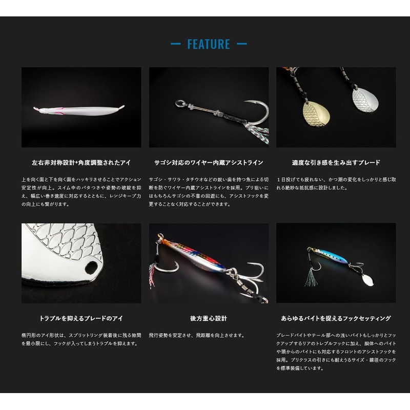 JACKALL Big Backer E-Blade, 2.1 oz (60 g), Pink Back