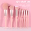 Vegan Make Up Brush Set, Professional, Diamond Make Up Brush