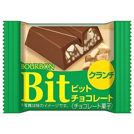 Bourbon Bit Crunch, 1 x 20 Pieces
