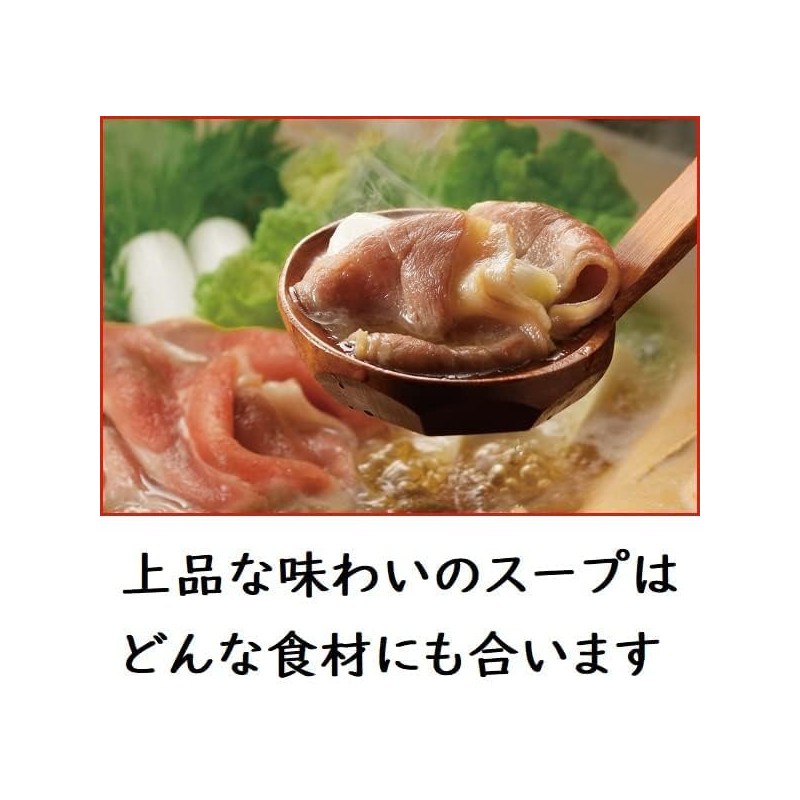 Hakata Hanamidori Hot Pot Soup, Set of 12