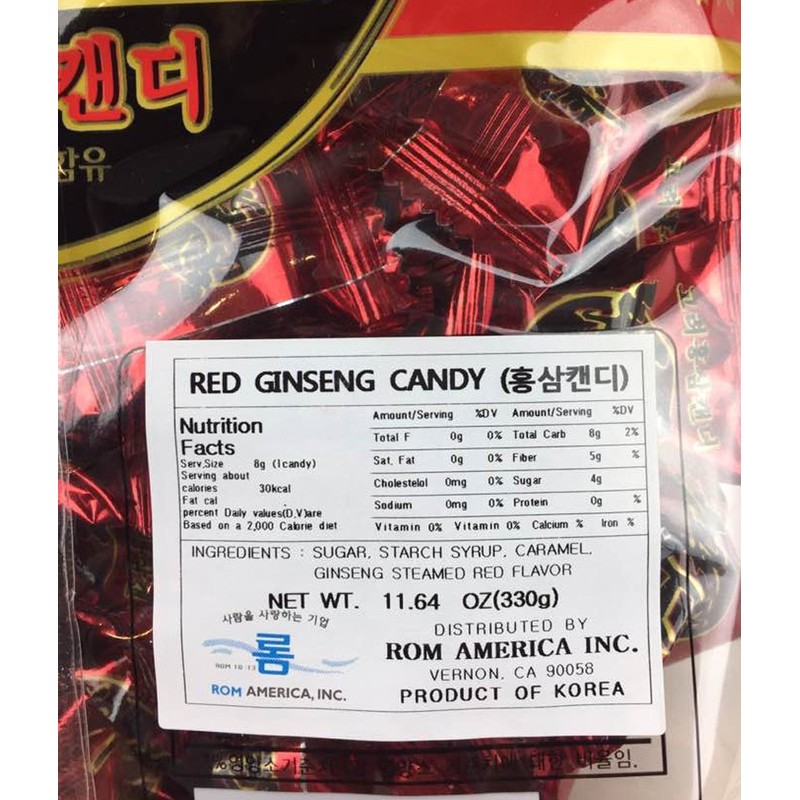 Korean Red Ginseng HongSam Candy, 홍삼캔디, 300G (PACK OF 2)