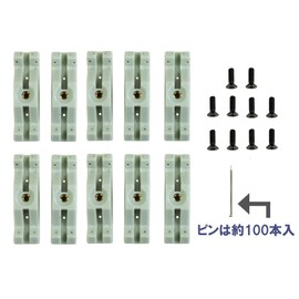 Waki Sangyo WPS48 Pilasel Pin Fastening Metal Fittings, For Pilasells, Shelf Posts, Plasterboard Mounting, 10 Ps, Black