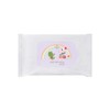 Jeong Saem Mool Kids Soft Cleansing Tissue 10P (Gully Gully)