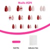 Valentine Press on Nails Short Almond Fake Nails Wine Red