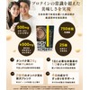 STEADY 完全栄養食 プロテイン タンパク質24g ホエイ ソイ 食物繊維 750億の乳酸菌 コラーゲン ほうじ茶ラテ