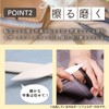 GJTr Bone Folder Boning Spatula Crease Marking Maker Cow Bone