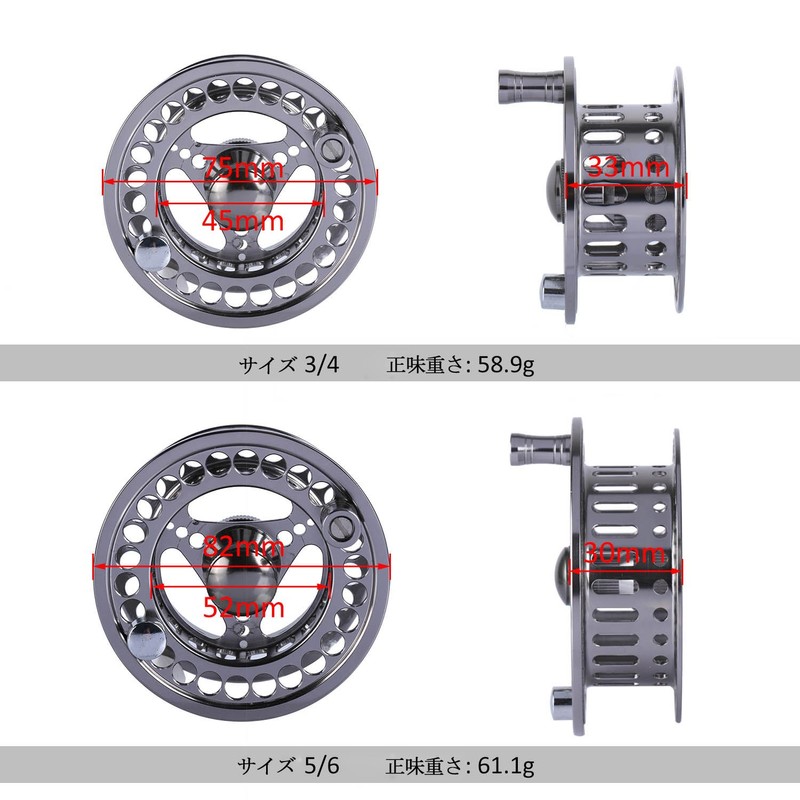 Goture 7/8 Fly Reel Spool, Reel Parts, Lightweight Aluminum, Corrosion