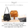 AKIYAMA Drawstring Bag, Shoulder Bag, Women's Bag, Crossbody Shape, Genuine