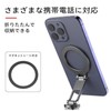 MagSafe Smartphone Holder Tripod with Cold Shoe Adapter 1/4" Thread