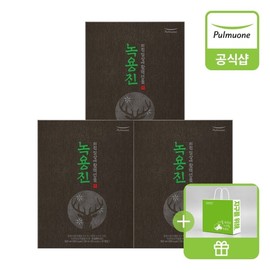 Pulmuone Antler Jin gift set (50mlX10 bottles)X3 + gift shopping bag / 풀무원 녹용진 선물세트 (50mlX10병)X3개 + 증정쇼핑백