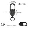 CRAZY SHARK Reel Key Chain, Strong Carabiner, Pin-on Reel, Key