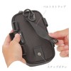 Shoebill Outdoor Pouch, Smartphone Pouch, Backpack, Attached, Carabiner Included, Backpack,