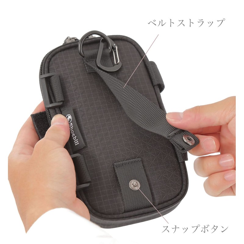 Shoebill Outdoor Pouch, Smartphone Pouch, Backpack, Attached, Carabiner Included, Backpack,