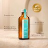 Moroccanoil Luz de tratamiento